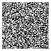 QR код "Аварийная служба по уличным сетям по водоснабжению и водоотведению"