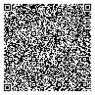 QR код "Управление экономической безопасности и противодействия коррупции МВД по Республике Бурятия"