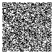 QR код "Центр допризывной подготовки и патриотического воспитания г. Улан-Удэ"