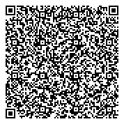 QR код "Отдел ведения информационной системы обеспечения градостроительной деятельности"