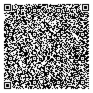 QR код "Чигиринская средняя общеобразовательная школа с углубленным изучением отдельных предметов"