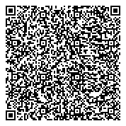 QR код "Благовещенское предприятие промышленного железнодорожного транспорта"