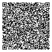 QR код "Черногорская специальная (коррекционная) школа-интернат"