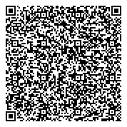 QR код "Отдел вневедомственной охраны МВД по Республике Хакасия в г. Черногорске"