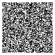 QR код "Управление Федеральной антимонопольной службы по Республике Саха (Якутия)"