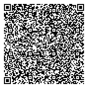 QR код "Якутское городское общество охотников и рыболовов им. охотоведа Сантаева В.Г."