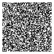 QR код "Нижне-Бестяхская средняя общеобразовательная школа №1"