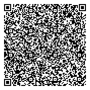 QR код "Комитет по земельным ресурсам, землеустройству и градостроительной деятельности"