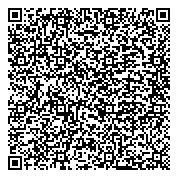 QR код "Западный отдел-центр по работе с населением по месту жительства"