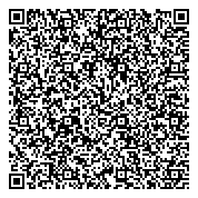 QR код "Мастерская по изготовлению ключей и заточке инструментов на Волотовской"