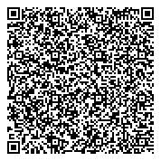 QR код "Участковый пункт полиции МВД по г. Горно-Алтайску"