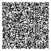 QR код "Участковый пункт полиции МВД по г. Горно-Алтайску"