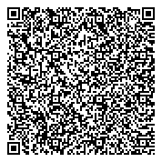 QR код "Общественная приемная депутата Государственной Думы РФ Юрченко С.И."