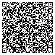 QR код "Государственный архив социально-правовой документации Республики Алтай"