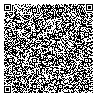 QR код "Следственное Управление Следственного комитета РФ по Республике Алтай"