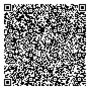 QR код "Комитет ветеринарии с Госветинспекцией Республики Алтай"