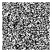 QR код "Управление пенсионного фонда РФ в г. Горно-Алтайске"