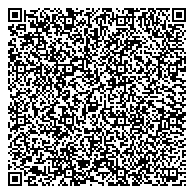 QR код "Региональный отдел Управления Росприроднадзора по Алтайскому краю и Республике Алтай"