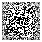 QR код "Ареда 2, 3"