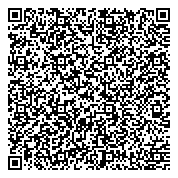 QR код "Общественная приемная помощника депутата Бийской городской думы Шадринцева А.М."