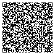 QR код "Верхнеуральская районная ветеринарная станция по борьбе с болезнями животных"