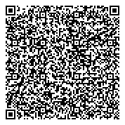 QR код "Агаповская районная ветеринарная станция по борьбе с болезнями животных"