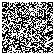 QR код "Магнитогорская городская общественная организация охотников и рыболовов"