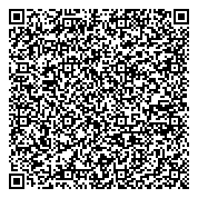 QR код "Магнитогорская местная немецкая национально-культурная автономия"