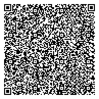 QR код "Городская организация профсоюза работников государственных учреждений и общественного обслуживания РФ"