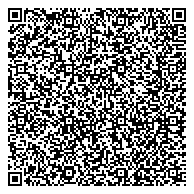 QR код "Социально-реабилитационный центр для детей и подростков с ограниченными возможностями"