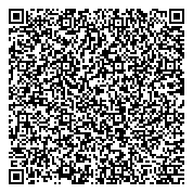 QR код "Магнитогорская школа боевого искусства айкидо айкикай"