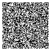 QR код "Магазин хозяйственных товаров и лакокрасочных материалов"