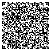 QR код "5 отряд ФПС по Ханты-Мансийскому автономному округу-Югре"