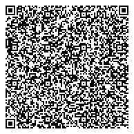 QR код "Отдел транспорта и связи Департамента жилищно-коммунального хозяйства администрации г. Нижневартовска"