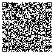 QR код "Отдел координации строительного комплекса администрации г. Нижневартовска"