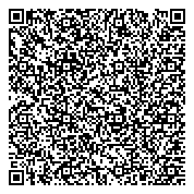 QR код "Отдел транспорта и связи администрации Нижневартовского района"