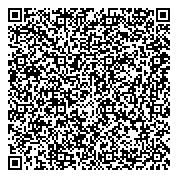 QR код "Фонд социального страхования РФ по Ханты-Мансийскому автономному округу-Югре"