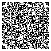 QR код "Добровольная пожарная охрана Ханты-Мансийского автономного округа-Югры"