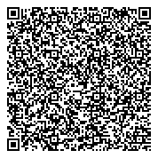 QR код "Отдел надзорной деятельности по г. Нижневартовску"