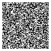 QR код "Госавтодорнадзор, Управление государственного автодорожного надзора"