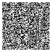 QR код "Отдел службы судебных приставов по Куйбышевскому району г. Новокузнецка"