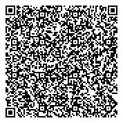 QR код "Управление по учету и приватизации жилых помещений Администрации г. Новокузнецка"