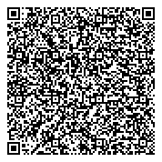 QR код "Отдел образования Новоильинского района Администрации г. Новокузнецка"