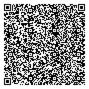 QR код "Централизованная бухгалтерия Управления культуры Администрации г. Новокузнецка"