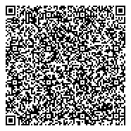 QR код "Управление дорожно-коммунального хозяйства и благоустройства Администрации г. Новокузнецка"