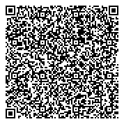 QR код "Отдел информационных технологий Администрации г. Новокузнецка"