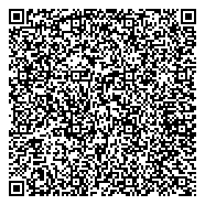 QR код "Централизованная бухгалтерия Комитета образования и науки Администрации г. Новокузнецка"
