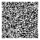 QR код "Государственный архив Кемеровской области в г. Новокузнецке"