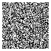 QR код "Архивный отдел Новокузнецкого муниципального района"