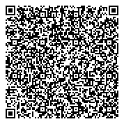 QR код "Кузбасское региональное отделение фонда социального страхования РФ"